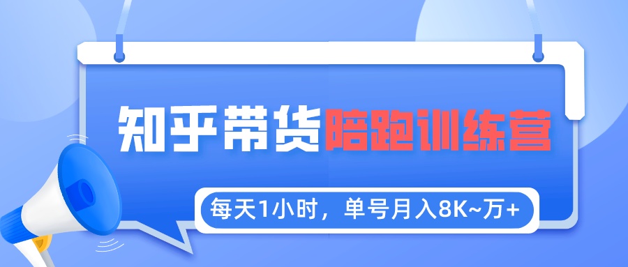 AI实战教程，带你从小白成为AI专家，你一定要不错过的G-P-T风口 -魔王知识星球