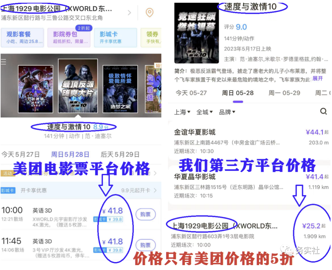 图片[3]-3个最新稳定的冷门搬砖项目，小白无脑照抄当日变现日入过百-魔王知识星球