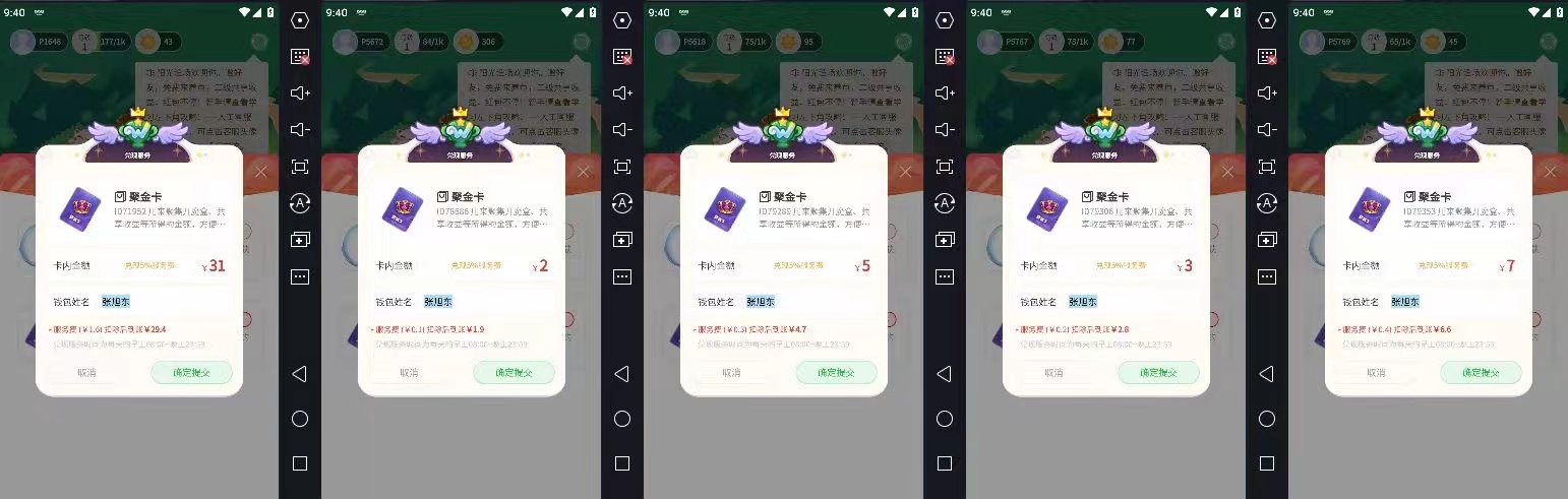 图片[1]-最新某养鱼平台接码无限撸红包项目 提现秒到轻松日入几百+【详细玩法教程】-魔王知识星球