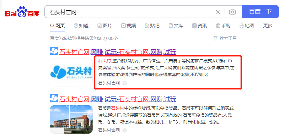 图片[1]-创游天下群控全自动挂机话费打金脚本 号称一天三张话费卡【自动脚本+教程】-魔王知识星球