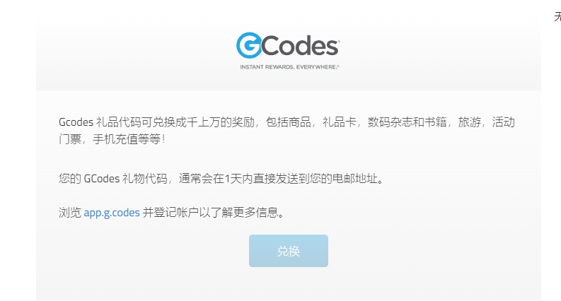 图片[3]-最新工作室内部国内问卷调查项目 单号轻松日入30+多号多撸【详细教程】-魔王知识星球