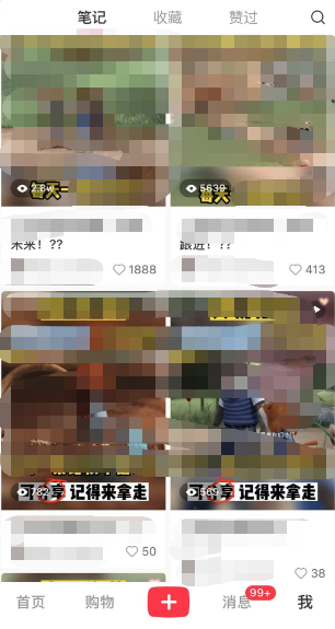 图片[2]-小红书英语启蒙动画项目：蓝海赛道 0成本，一部手机日入500+（教程+资源）-魔王知识星球