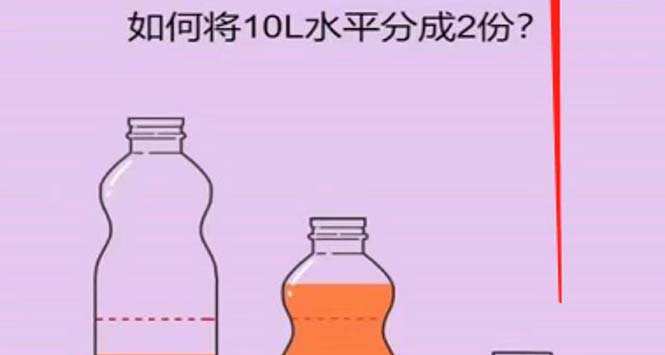 抖音最火烧脑小游戏直播，全网首发暴力撸音浪，超强的涨粉能力-魔王知识星球