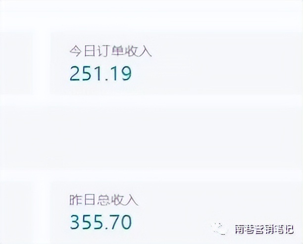 图片[4]-抖音全自动提款机项目：独家蓝海 无需剪辑 单号日赚100～500 (可批量矩阵) -魔王知识星球