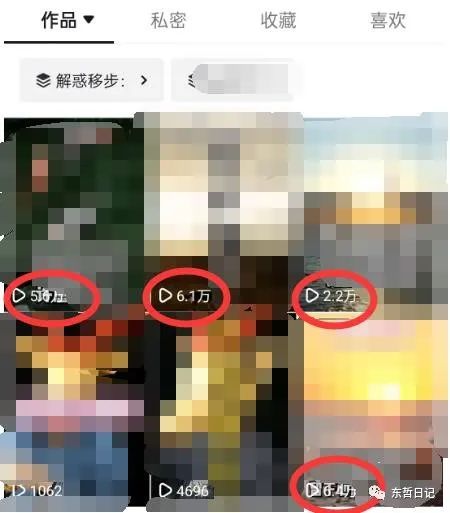 图片[1]-东哲4月五课原版玄学项目：0砍价0墨迹 轻松交付 一单赚200+未来20年红利-魔王知识星球