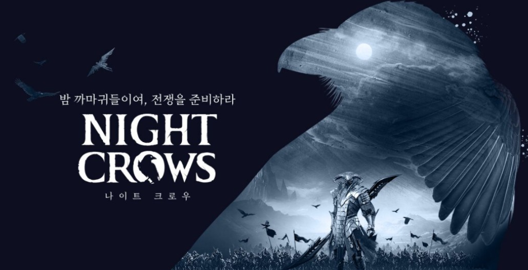 最新【夜鸦】游戏变现项目：单机日收益200-400，无脑挂机 超级简单-魔王知识星球
