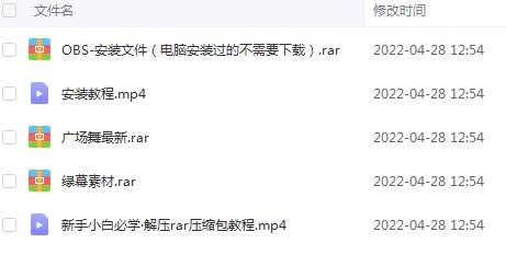 无人直播：抖音最火的云广场舞版本，重磅来袭!