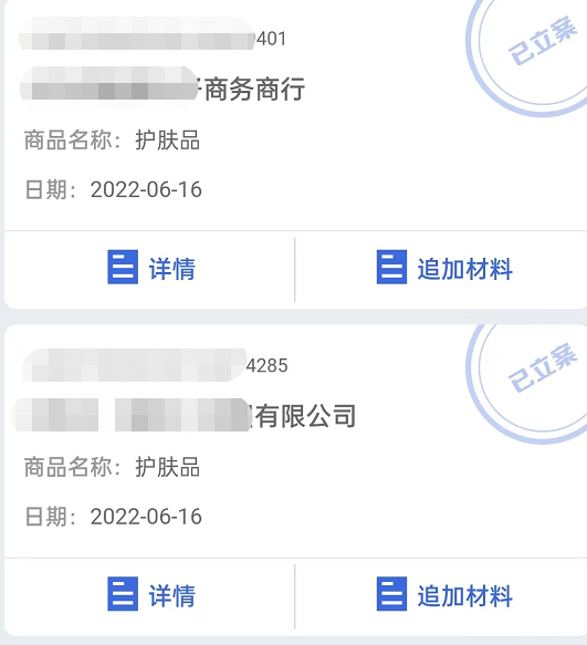 外面卖1980的抖音项目：不用成本不用下单，日入过千算入门【详细玩法教程】