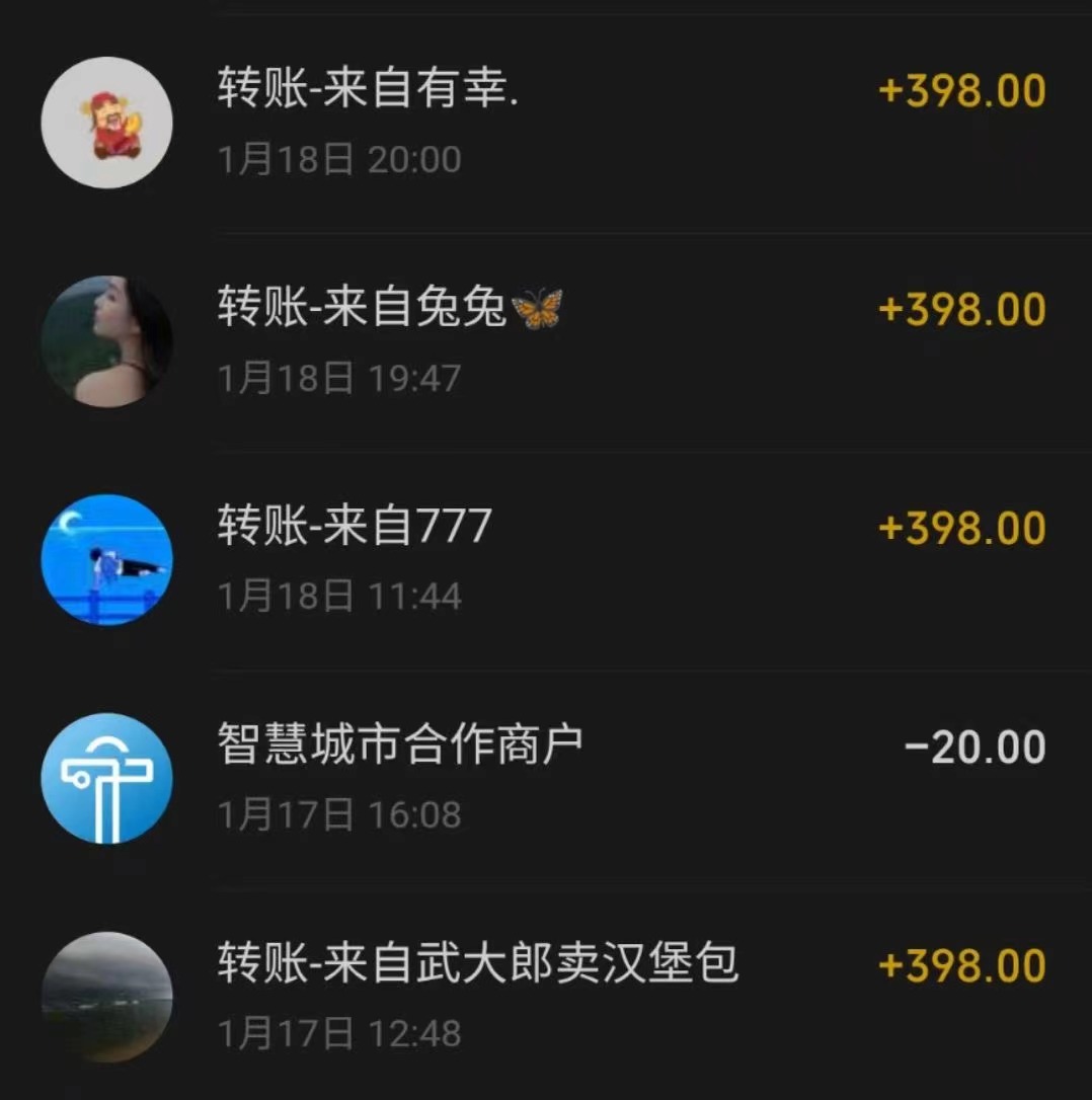 图片[2]-冷门暴利刚需项目，母婴纪念品赛道，实测十天搞了4000+，小白也可上手操作