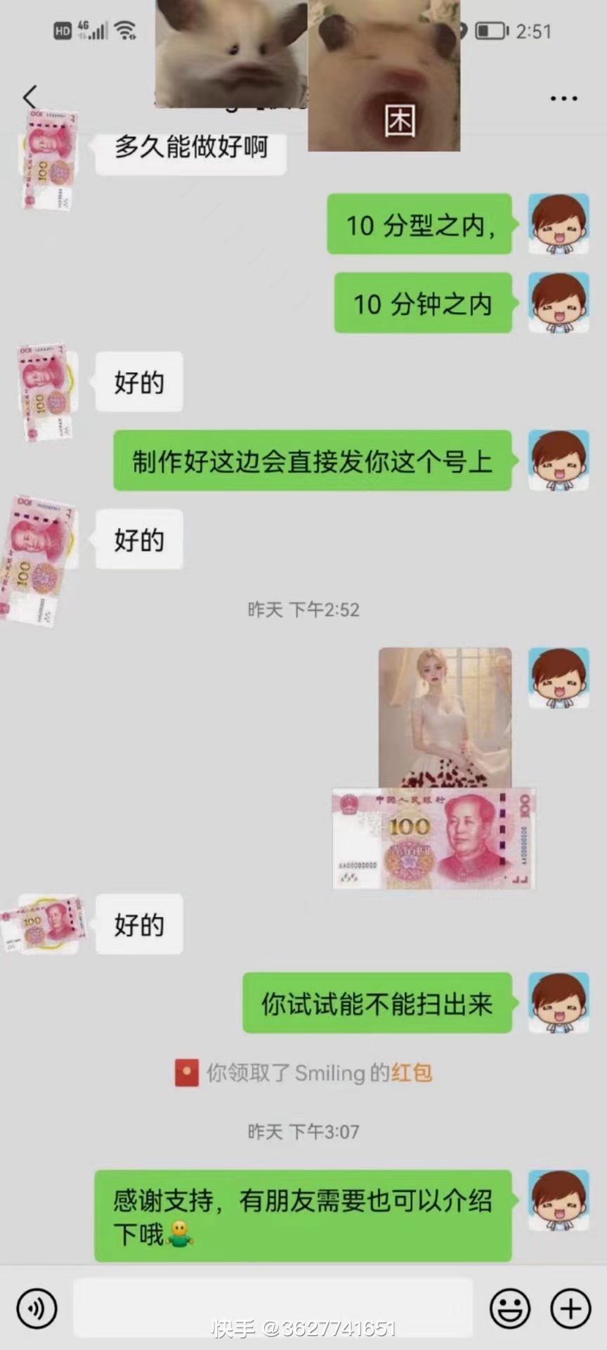 图片[2]-AI 萌娃制造机，开启宝宝图片新篇章，日入300+的保姆级教程！