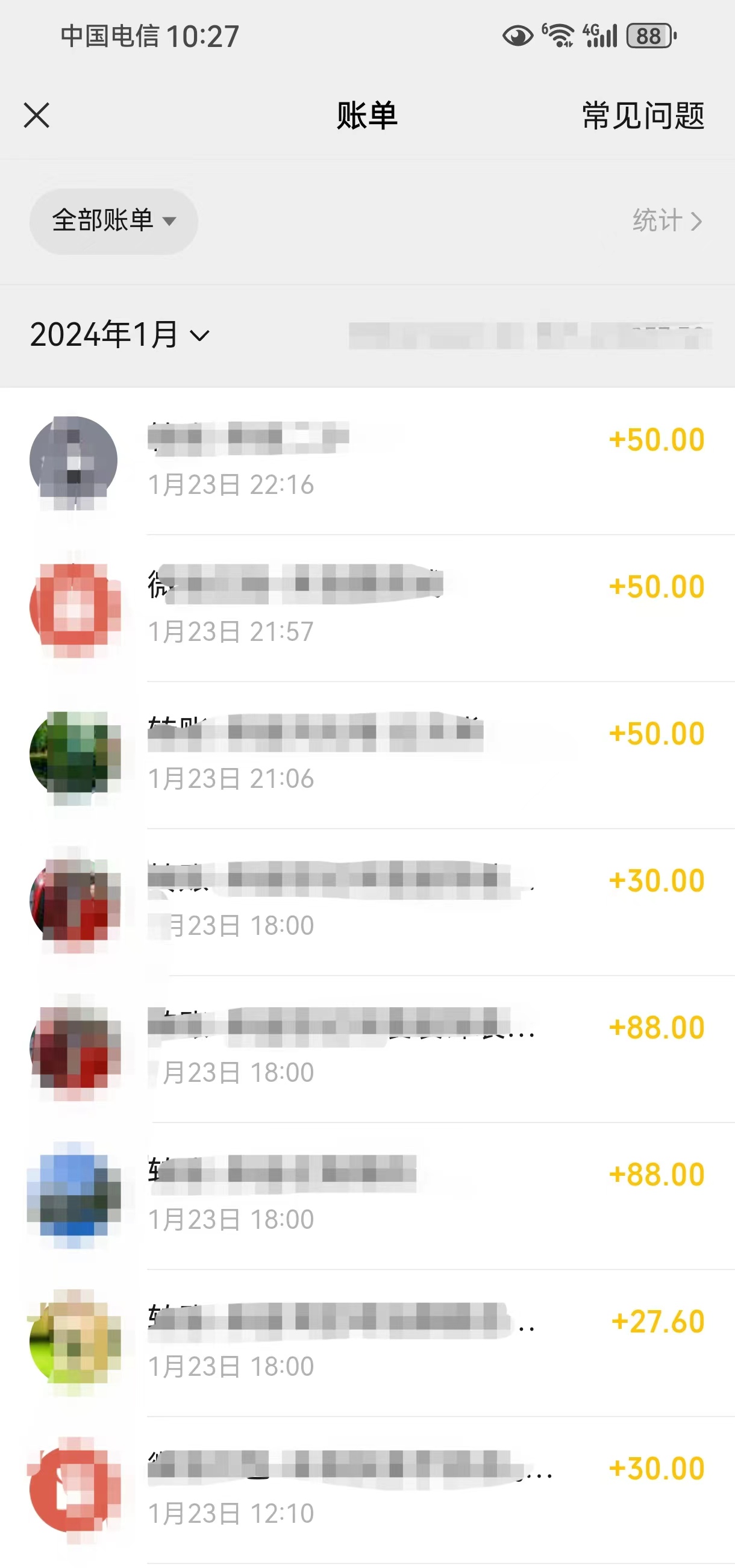图片[2]-2月新风口项目，有手就能做，在线制作到你发财手机壁纸，单日轻松收益5000+