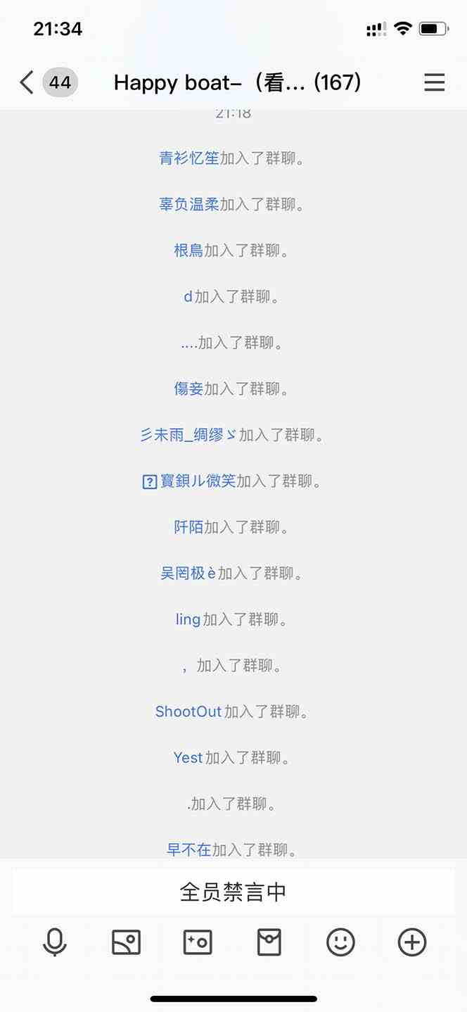 图片[2]-利用AI美女视频引粉，单号日引2000+，新手也能干（教程+软件）