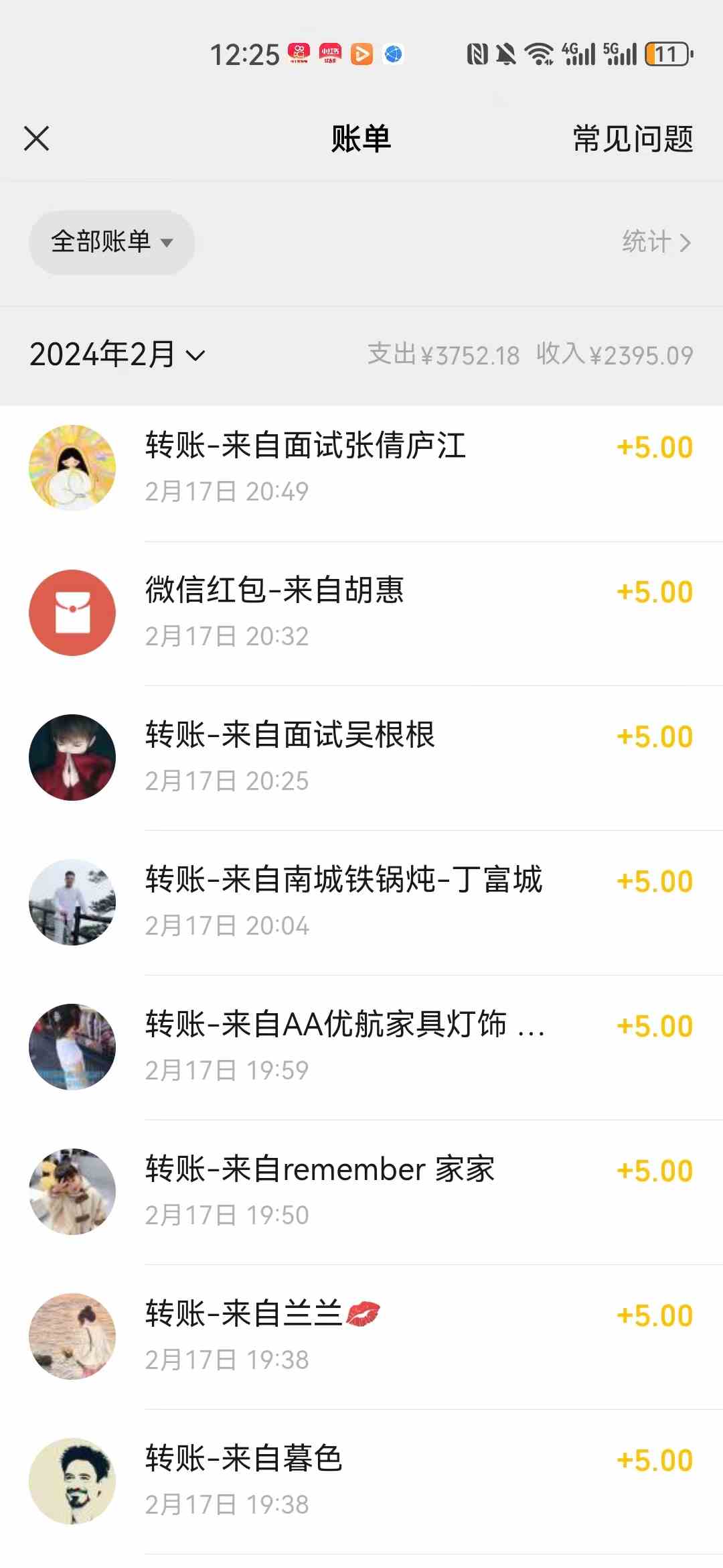 图片[2]-热门电影售卖，执行就能赚钱，小白福利，会玩手机就能做