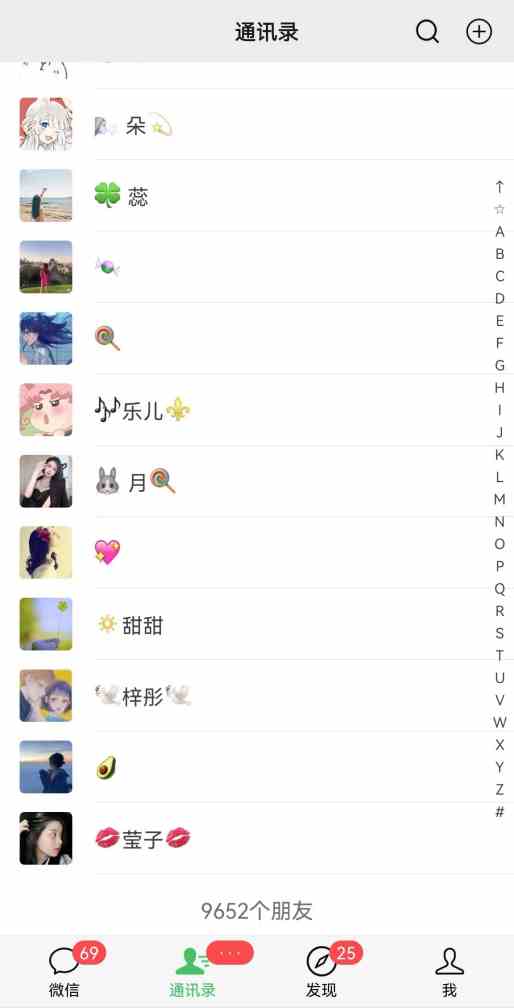图片[2]-2024年普通人如何利用博商模式做翻身项目年入百万，财富自由