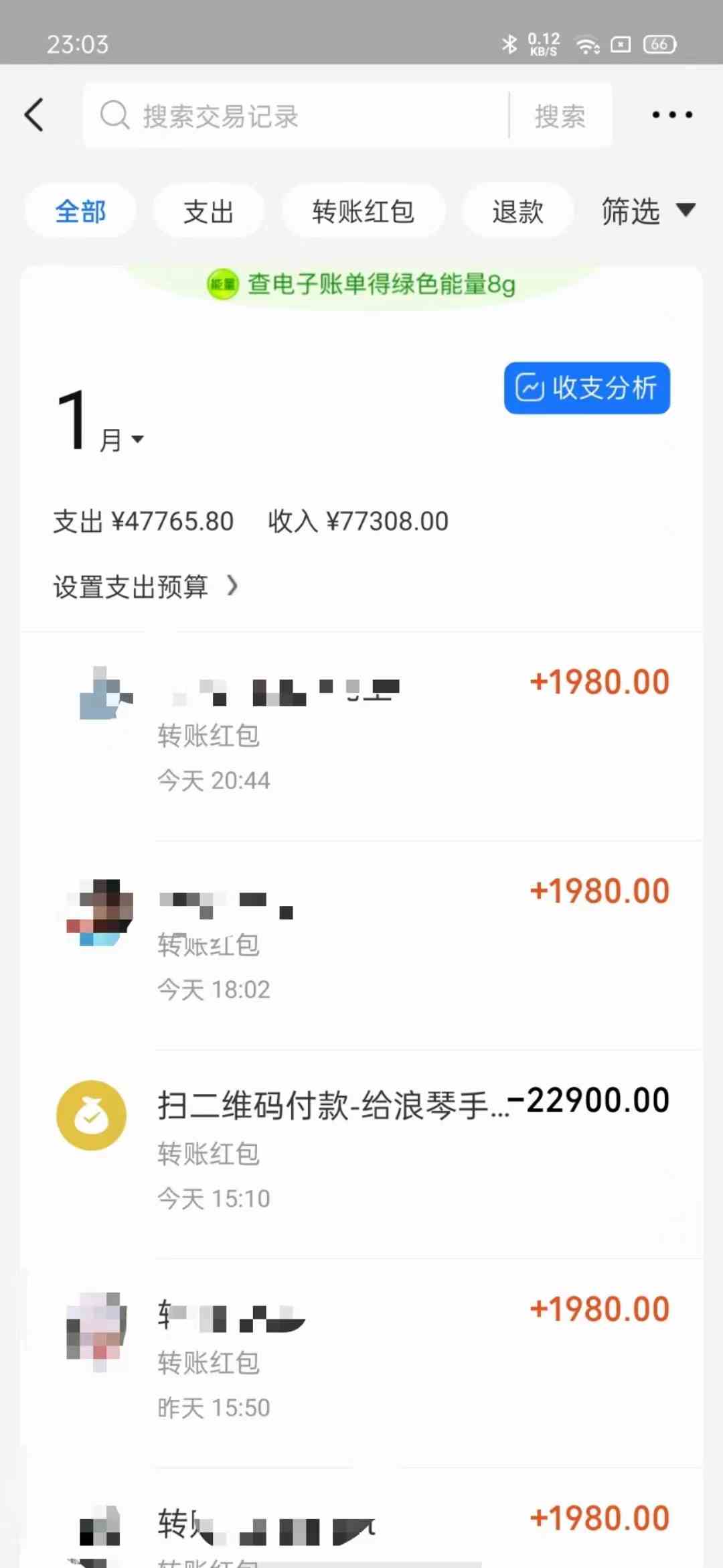 图片[2]-导师训练营4.0互联网最牛逼的项目没有之一，新手小白必学 月入3万+轻轻松松