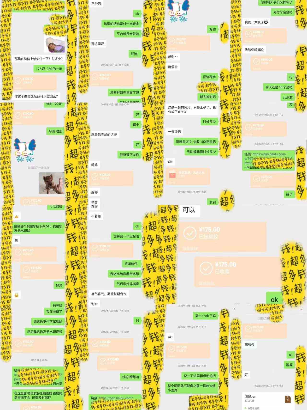 图片[2]-剪辑接单训练营，不拍视频，不做图文，适合所有人，日入3000+