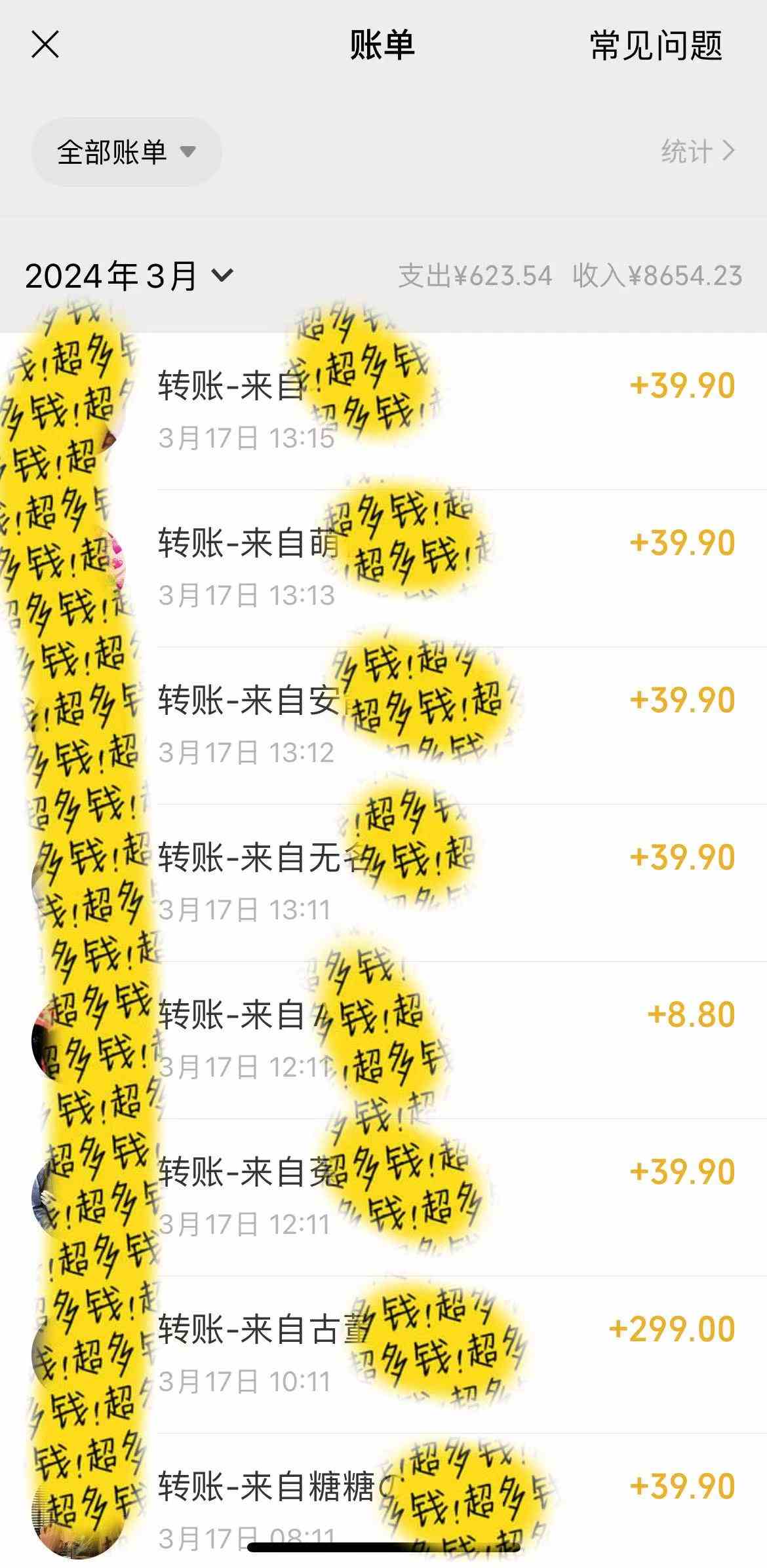图片[2]-小红书短剧赛道，私域引流交易，会复制粘贴，日入500+（附6.7T短剧资源）