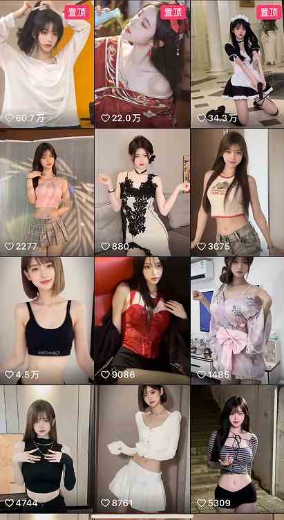 图片[2]-最新AI美女跳舞项目，暴力变现，螺旋起号，操作简单，小白也能轻松上手