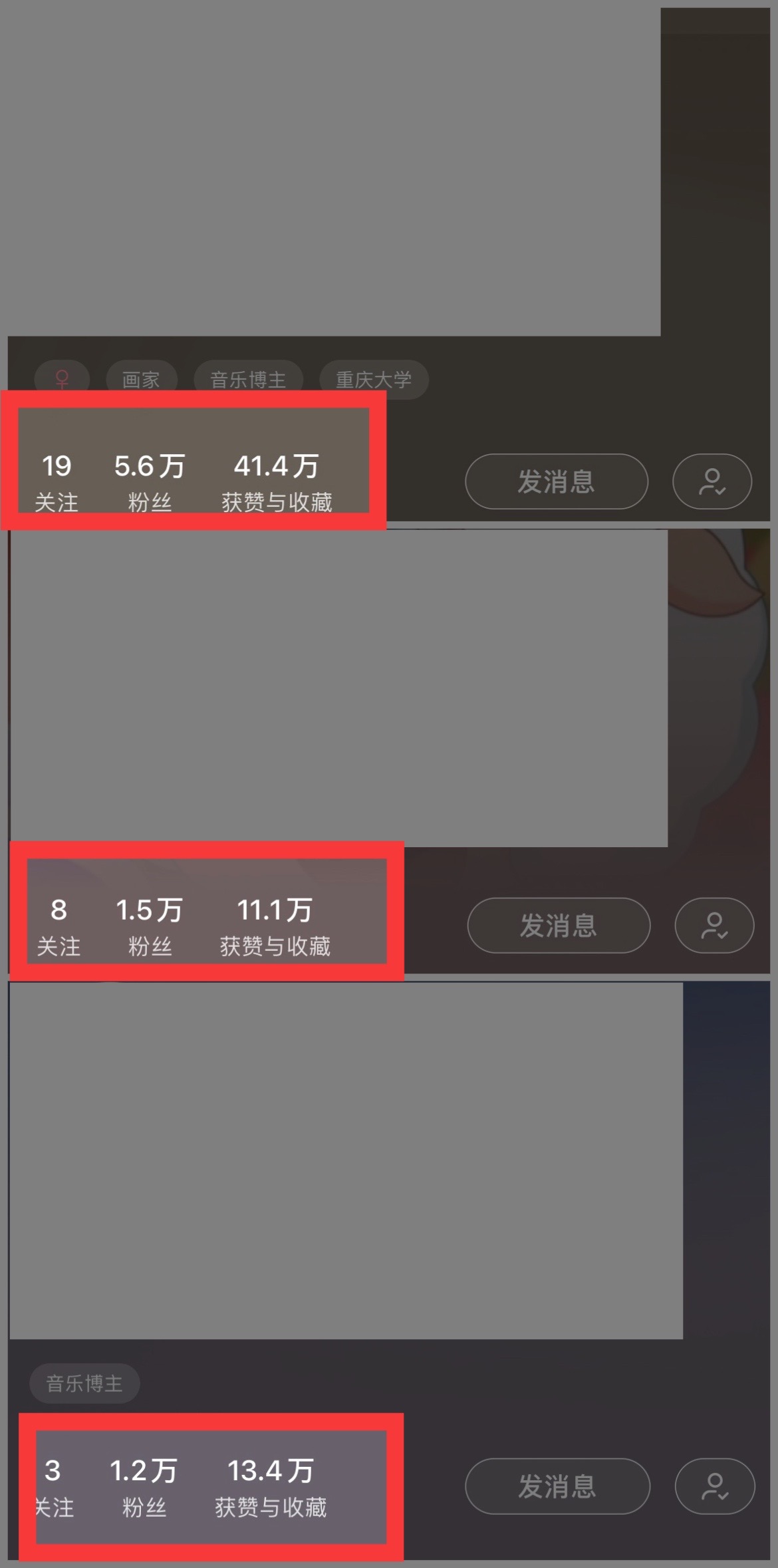 图片[2]-小红书商单操作简单，5分钟快速出作品，日稳定收入1000+，无上限