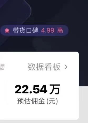 图片[2]-只需要2张图片 每天变现4位数 小白 宝妈均可