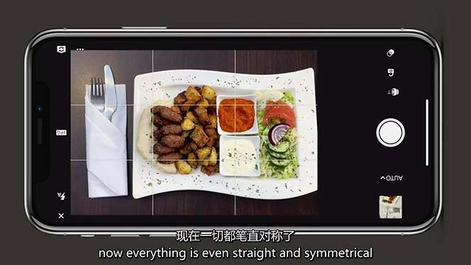 图片[2]-iPhone 美食摄影-掌握美食摄影造型-构图和编辑艺术-21节课-中英字幕