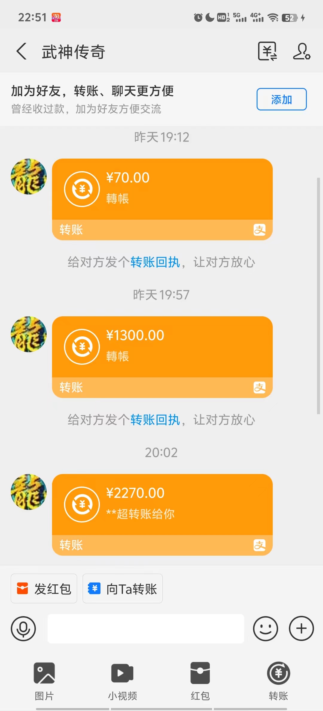 图片[1]-武神传奇游戏游戏掘金 全自动挂机打怪简单无脑 新手小白可操作 日入1000+